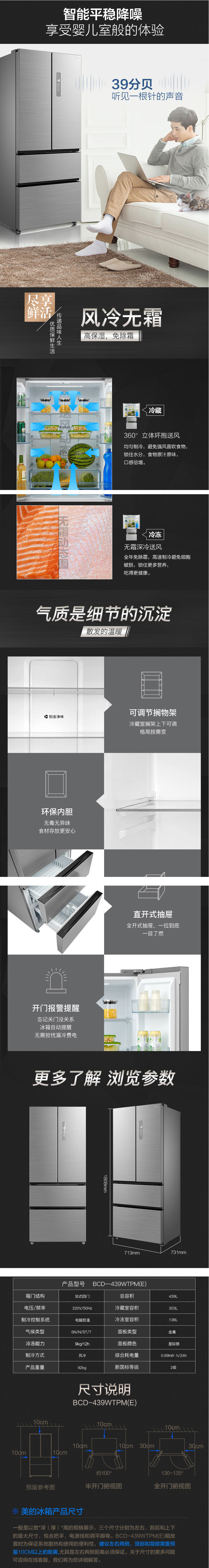 江苏洁亚贸易有限公司