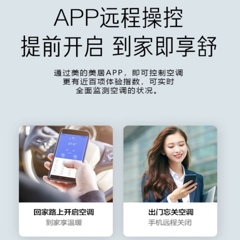 江苏洁亚智能科技发展有限公司