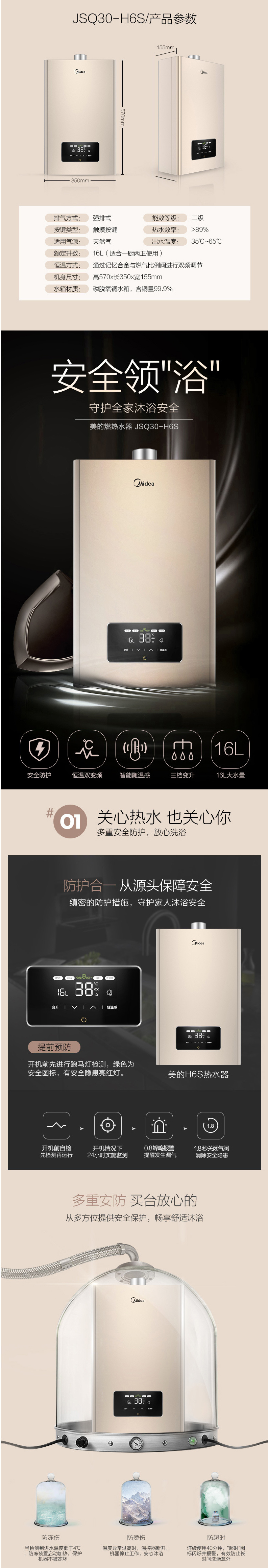 江苏洁亚贸易有限公司