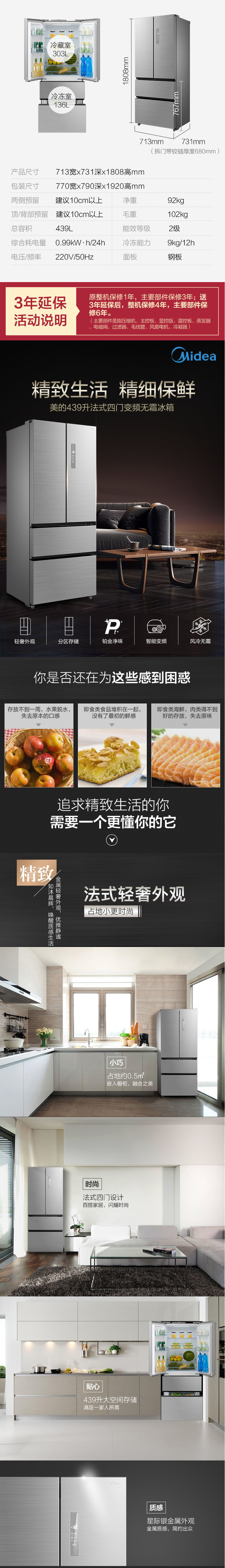 江苏洁亚贸易有限公司