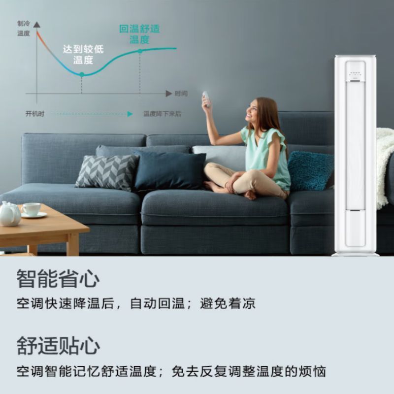 江苏洁亚智能科技发展有限公司