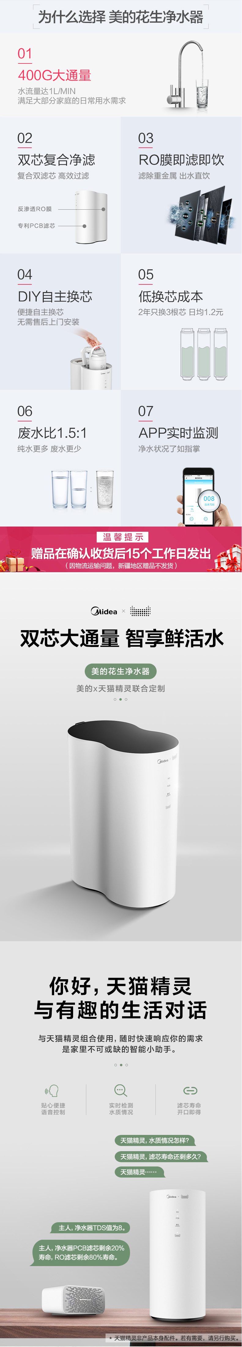 江苏洁亚贸易有限公司
