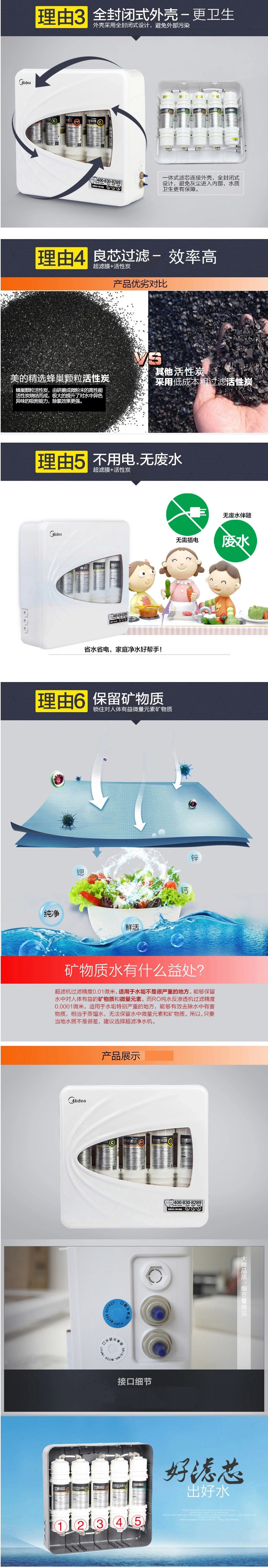 江苏洁亚贸易有限公司