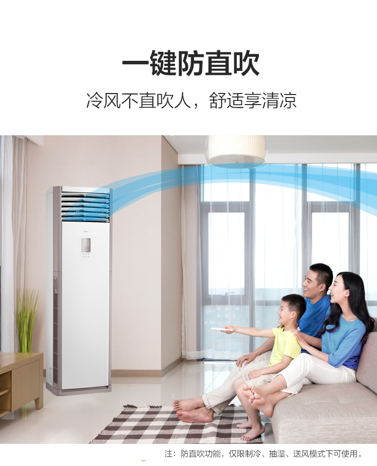 江苏洁亚智能科技发展有限公司