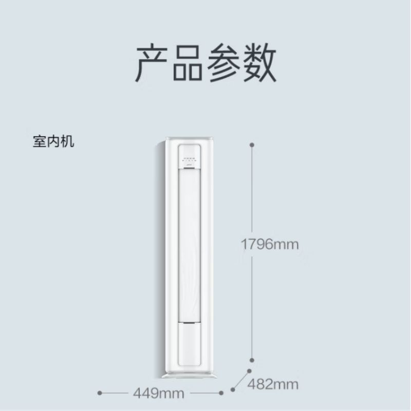 江苏洁亚智能科技发展有限公司