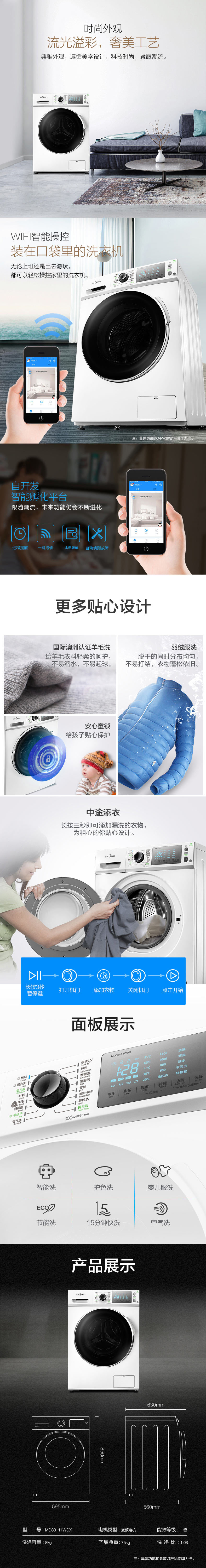 江苏洁亚贸易有限公司