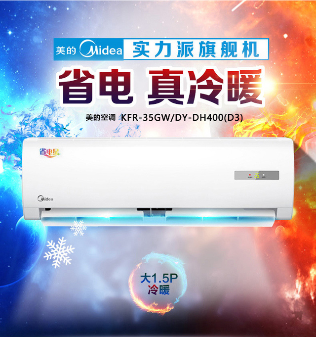 圖片名稱
