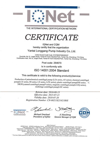 ISO 9001:2004