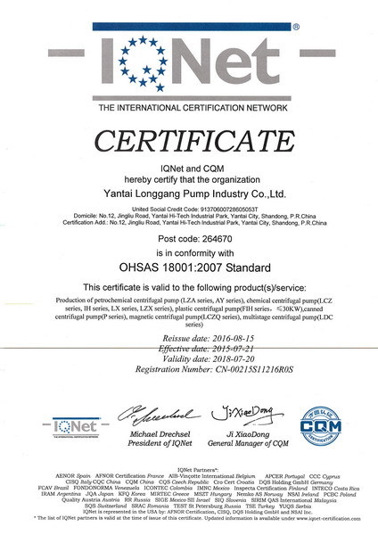 OHSAS 1800:1:2007 Standard