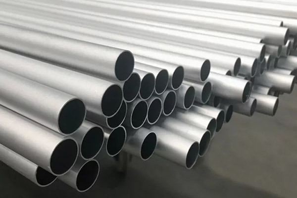 7075 aluminum tube
