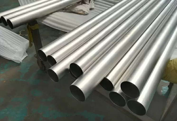 5754 Aluminum pipe