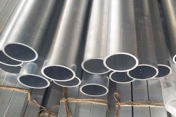 1100 Aluminum pipe