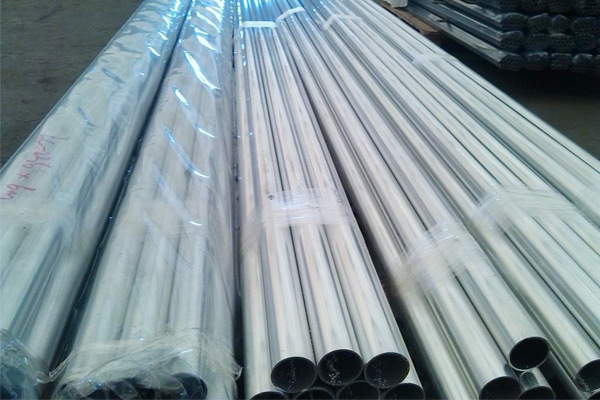 6063 aluminum tubing