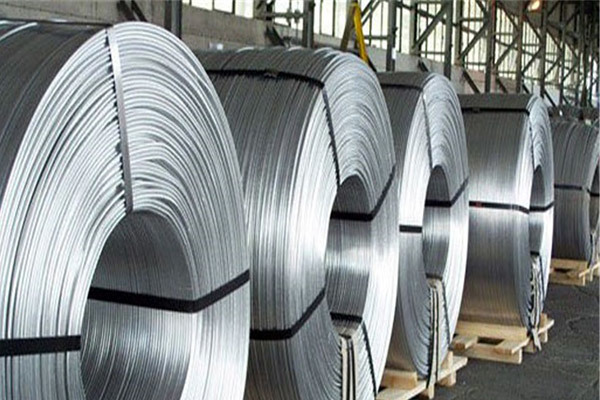 Aluminum Wire Rod