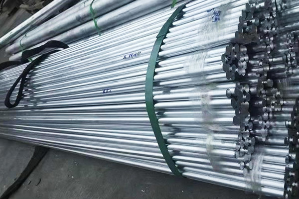 5052-H32 Aluminum bar