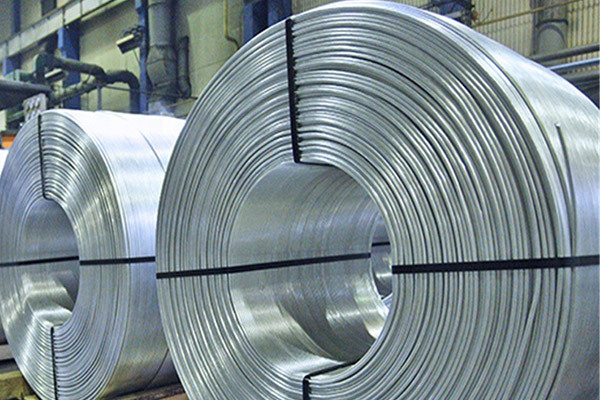Aluminum Wire Rod