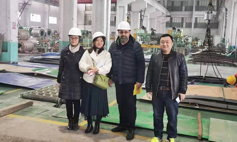 Shandong Xinghan Aluminum Industry Group Co., Ltd. Shandong Xinghan Aluminum Industry Group Co., Ltd.