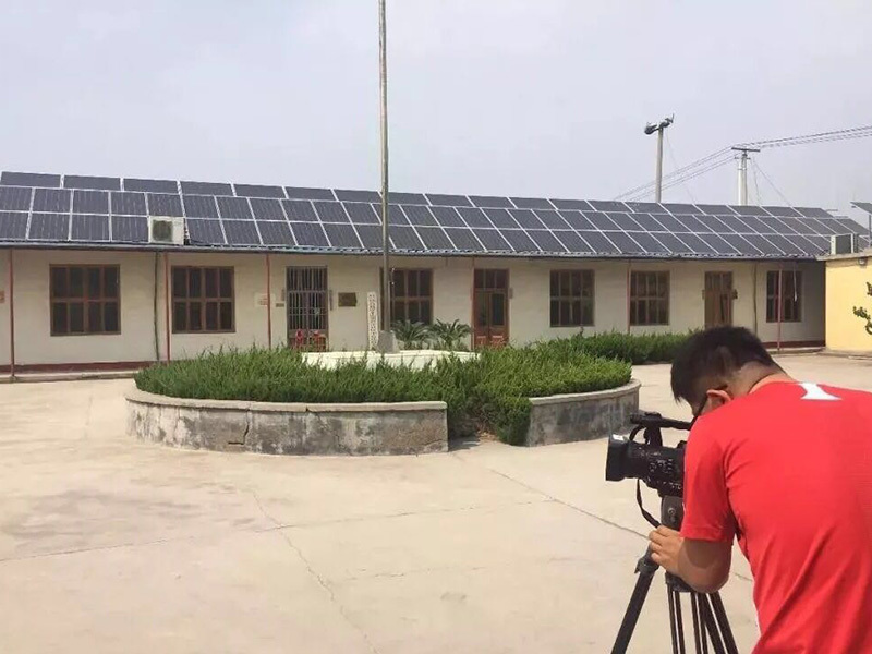Juxian Photovoltaic Poverty Alleviation Project