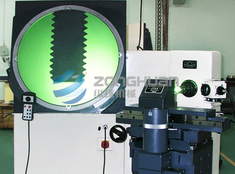 Production equipment area Production equipment area