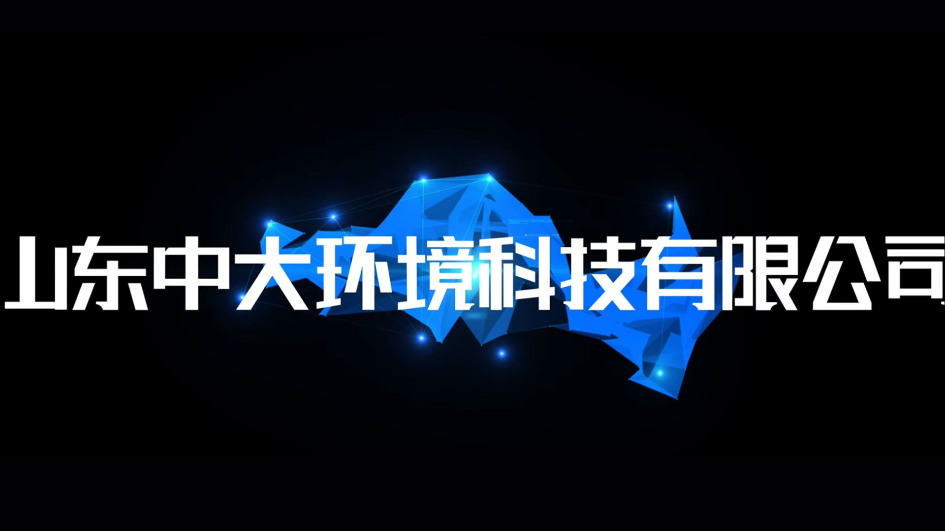 視頻標(biāo)題