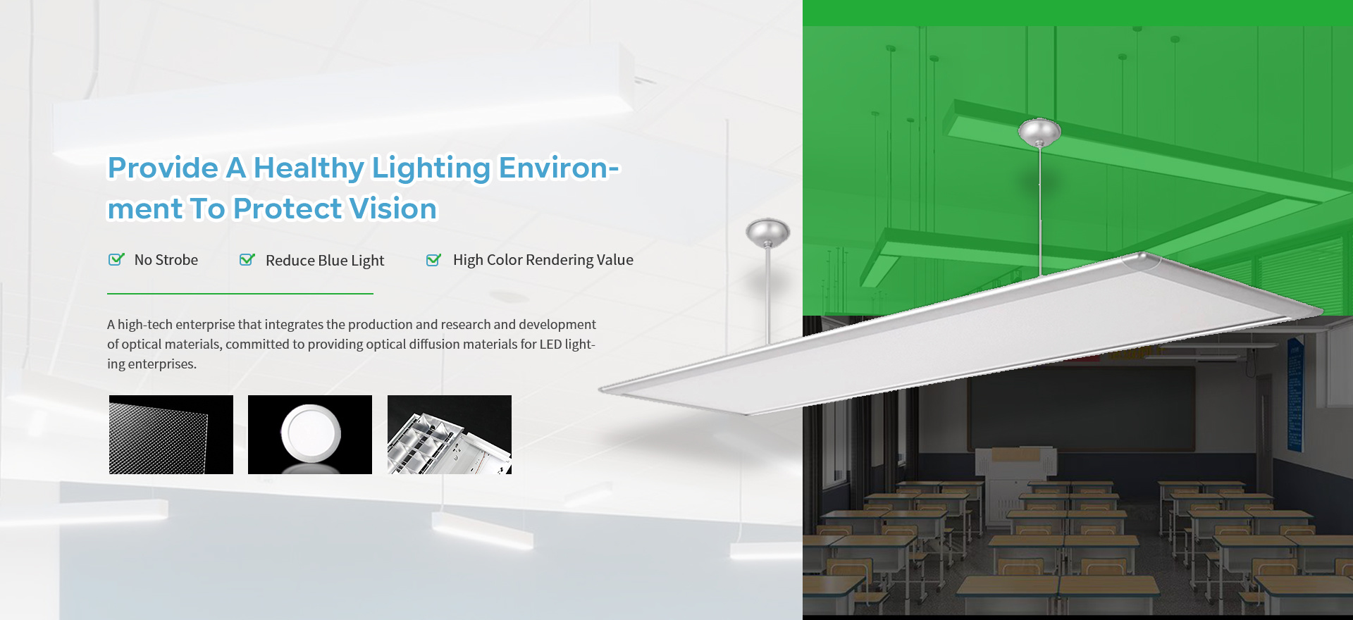 Jiangmen Suying Optoelectronic Technology Co., Ltd.