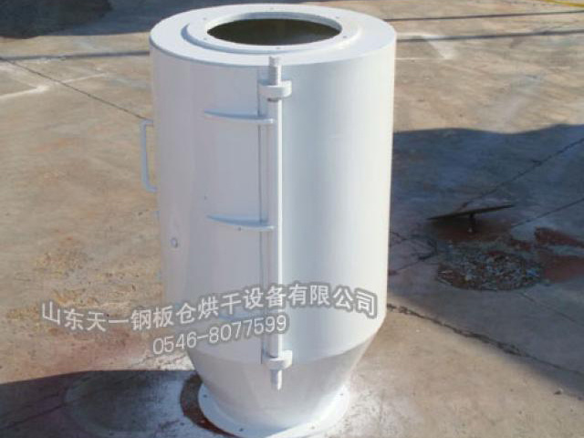 Steel silo matching, permanent magnet cylinder