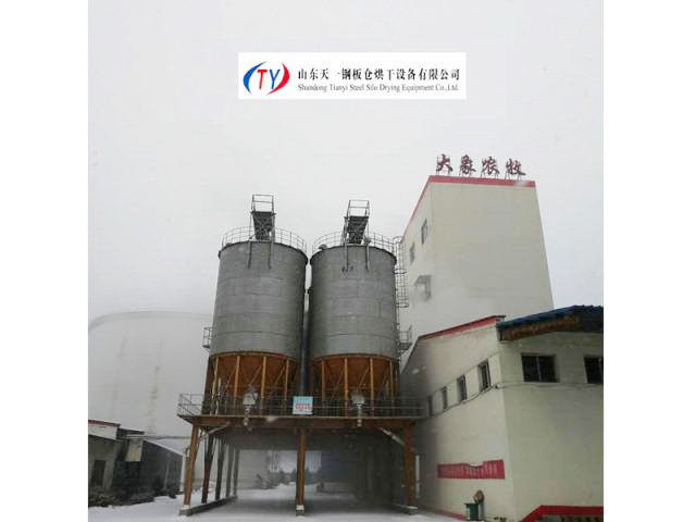 Steel silo