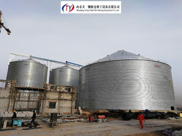 Steel silo