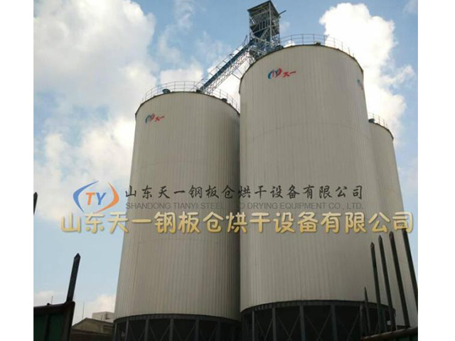 Steel silo