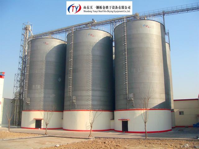 Steel silo