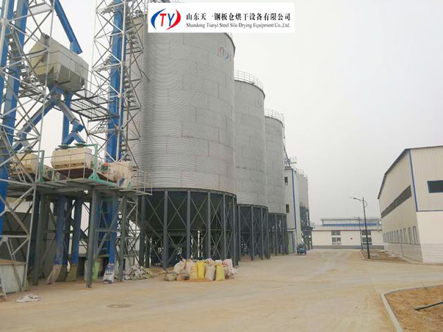 Steel silo