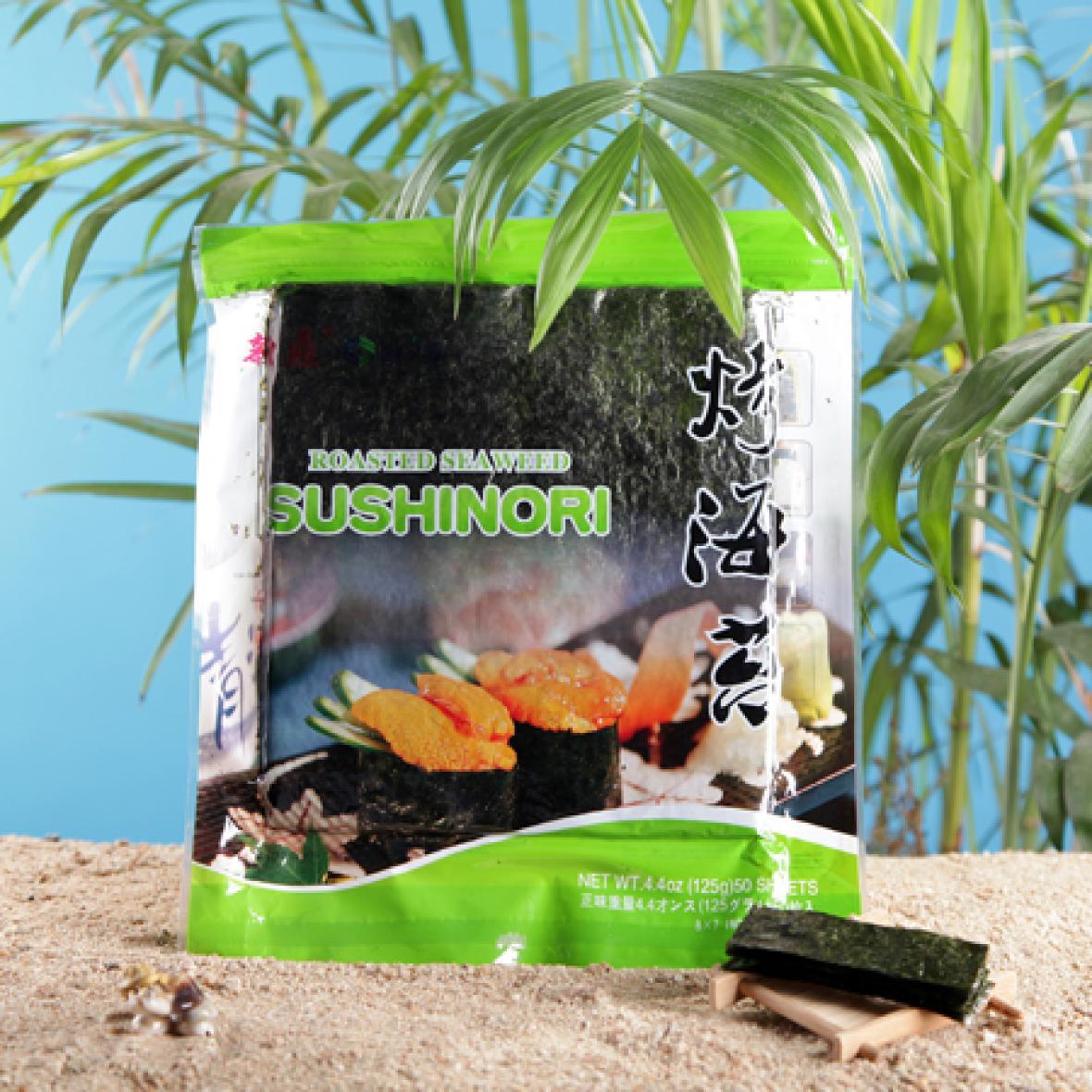 XZY Roasted Seaweed Sushi Nori, Green, 50 Sheets