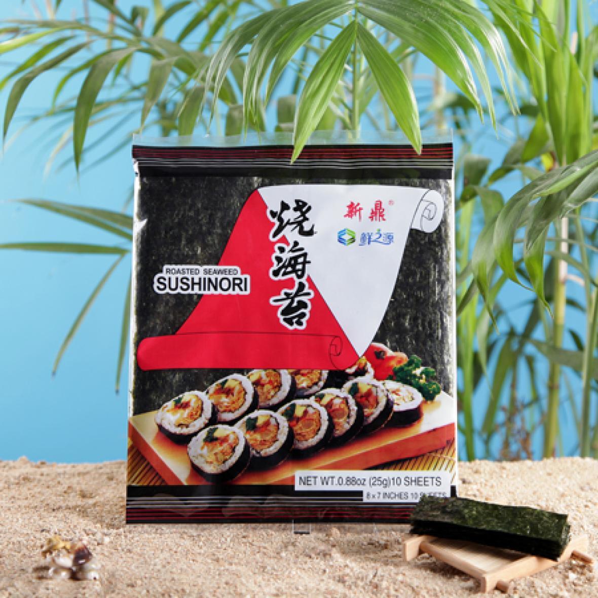 XZY Roasted Seaweed Sushi Nori, Red, 10 Sheets