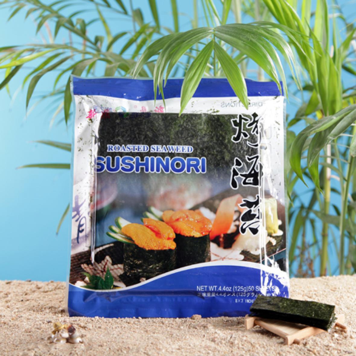 XZY Roasted Seaweed Sushi Nori, Blue, 50 Sheets
