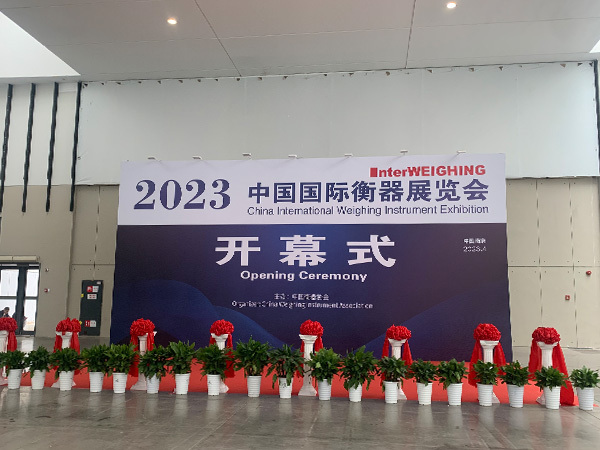 XINGYUN ELECTRONIC EQUIPMENT Co,Ltd (XYSCALE) attend 2023 year Inter-weighing Exhibition