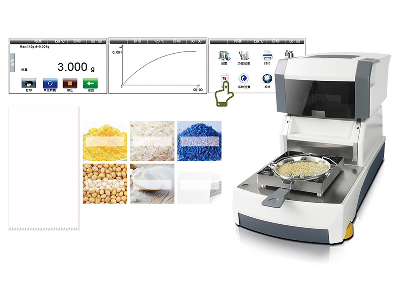 Discover the Most Affordable Halogen Moisture Analyzer for Your Lab