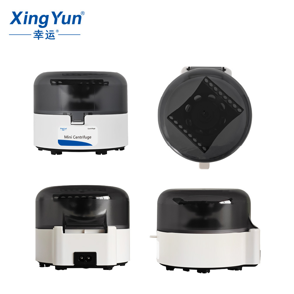 Mini Centrifuge - XYMC-4/7S-Changzhou Xingyun Electronic Mini Centrifuge - XYMC-4/7S-Changzhou Xingyun Electronic