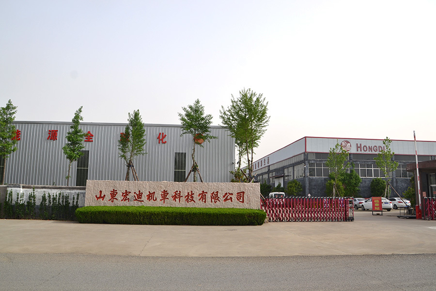 厂容厂貌