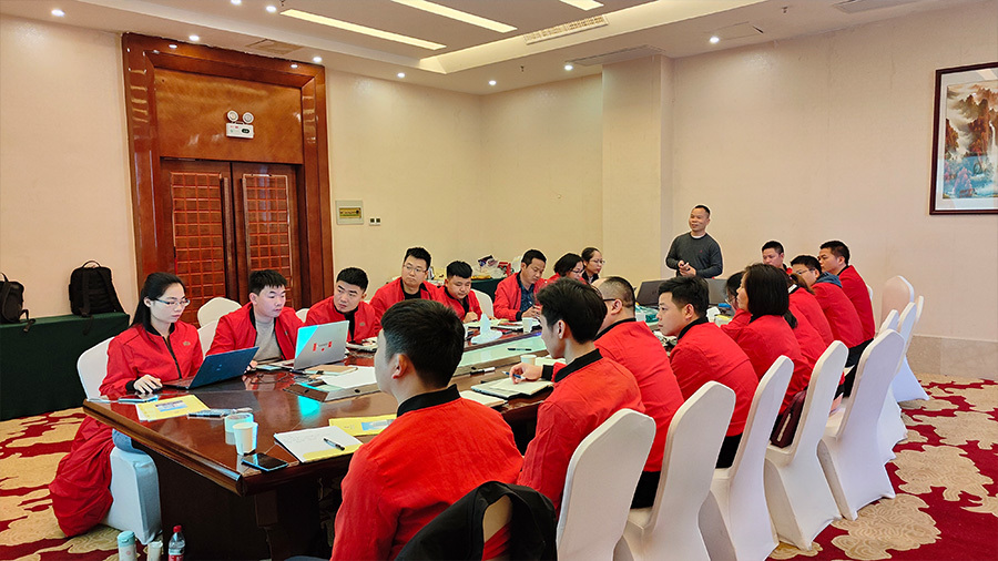 2022会议