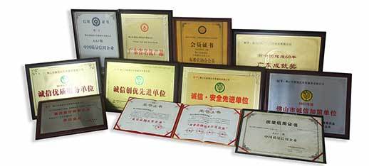 东格磨具
