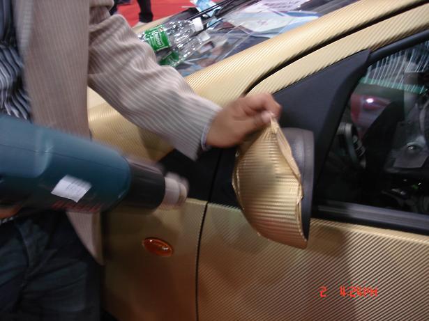 Car decorative film Car decorative film