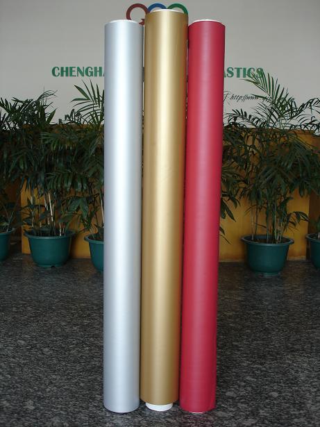 Decorative film Decorative film