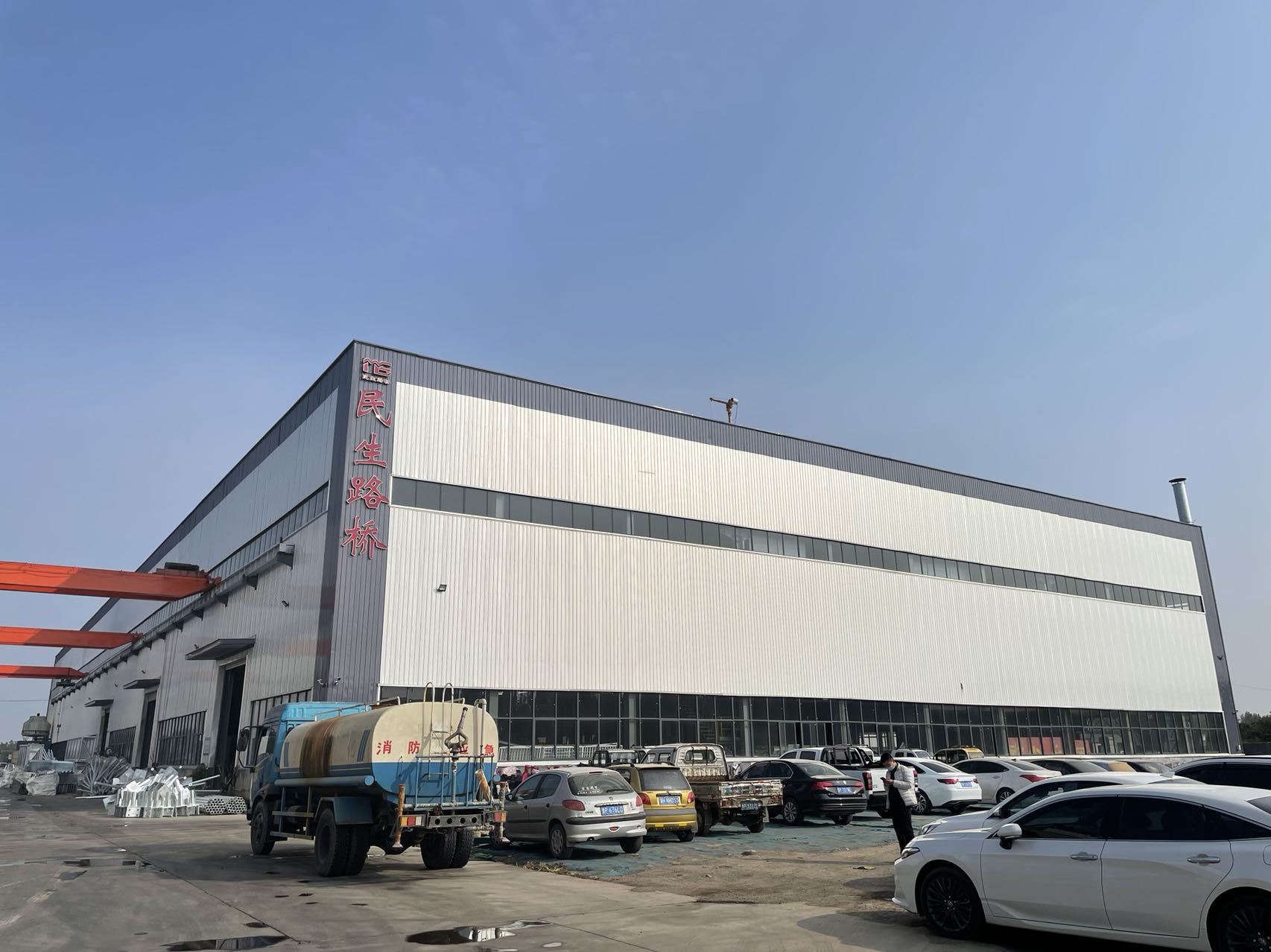 图片名称 图片名称