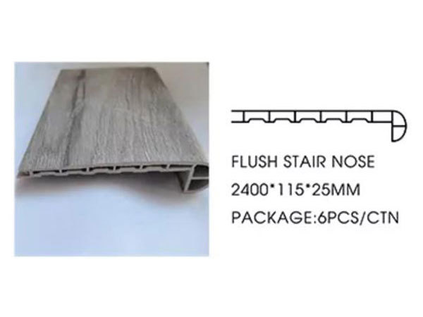 FLUSH STAIR NOSE