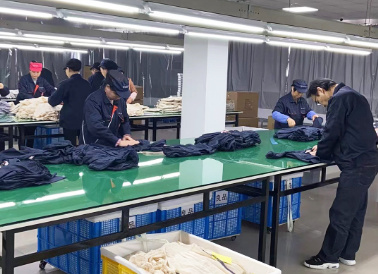 検品