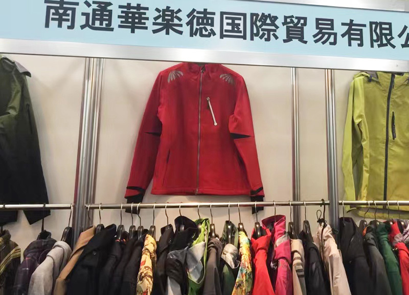 事業案内