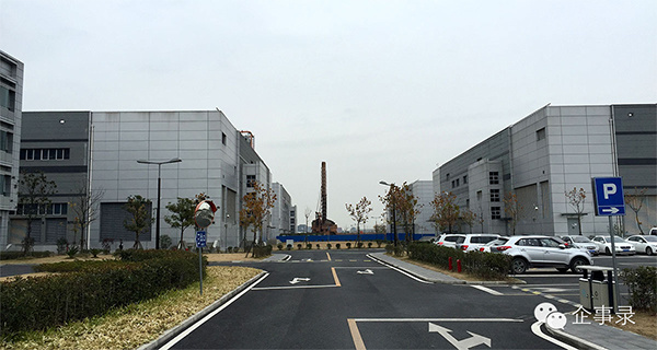 【尤卉防水】中國建筑防水材料的發(fā)展