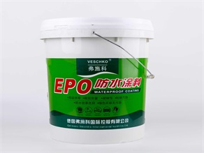 EPO防水涂料產品性能