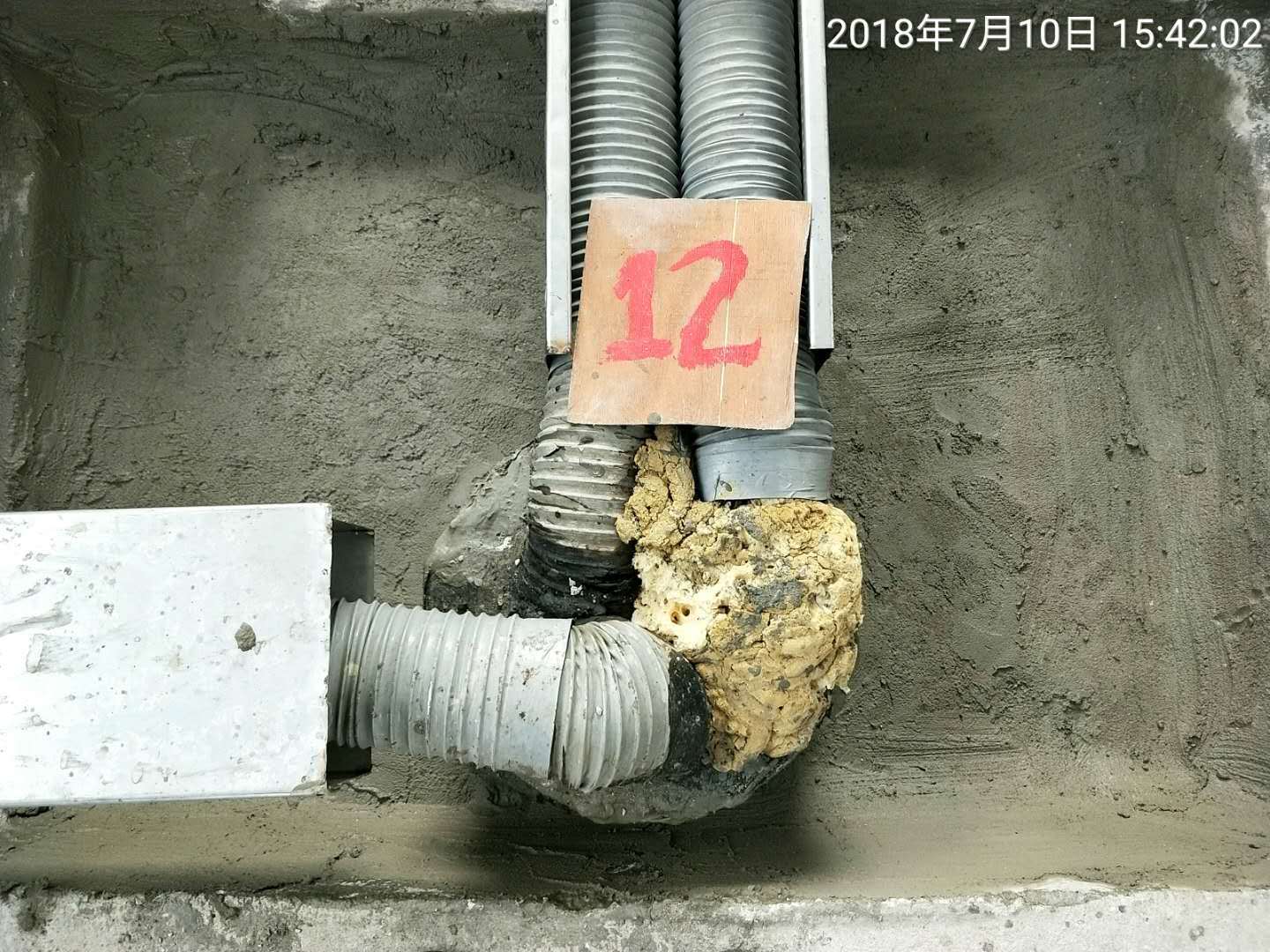 尤卉防水屋面防水維修
