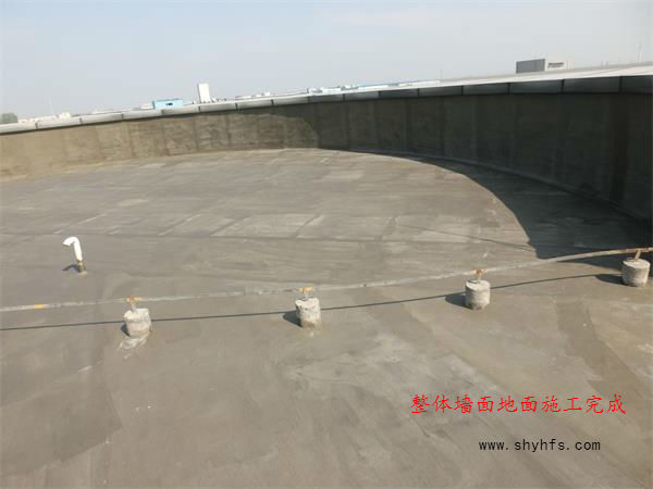 上海尤卉防水工程有限公司